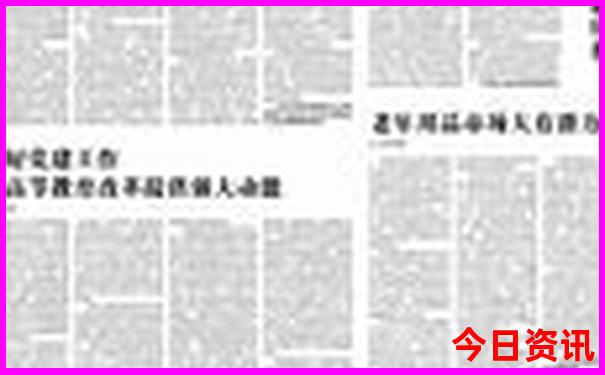 自驾游3天最佳路线